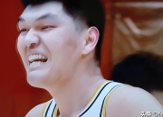 开云体育官网-关于山东男篮主场胜利，一鼓作气的信息