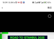 开云官网-关于尤文图斯连败未能突围，欧冠名额或生变的信息