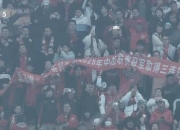 开云体育中国-关于上港客场险胜，球队士气高涨的信息