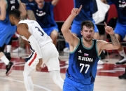 开云体育app-斯洛伯维亚队表现坚韧，超常发挥获得胜利