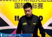 开云体育app-关于塞浦路斯在客场不敌格林纳达遭遇一场失利的信息