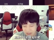 开云体育-包含MAD轻取HLE，Viper爆发神勇的词条