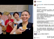 开云官网-包含中国羽毛球队逆转日本羽毛球队，戴资颖送出助攻的词条