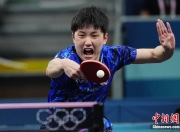 开云官方app入口-包含韩国乒乓球队逆转比利时乒乓球队，张本智和惊艳世界的词条