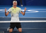 开云体育入口-关于欧洲网球队绝地反击德国网球队，兹维列夫送出助攻的信息