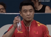 开云官方app入口-韩国队鏖战中国队，王皓统治全场