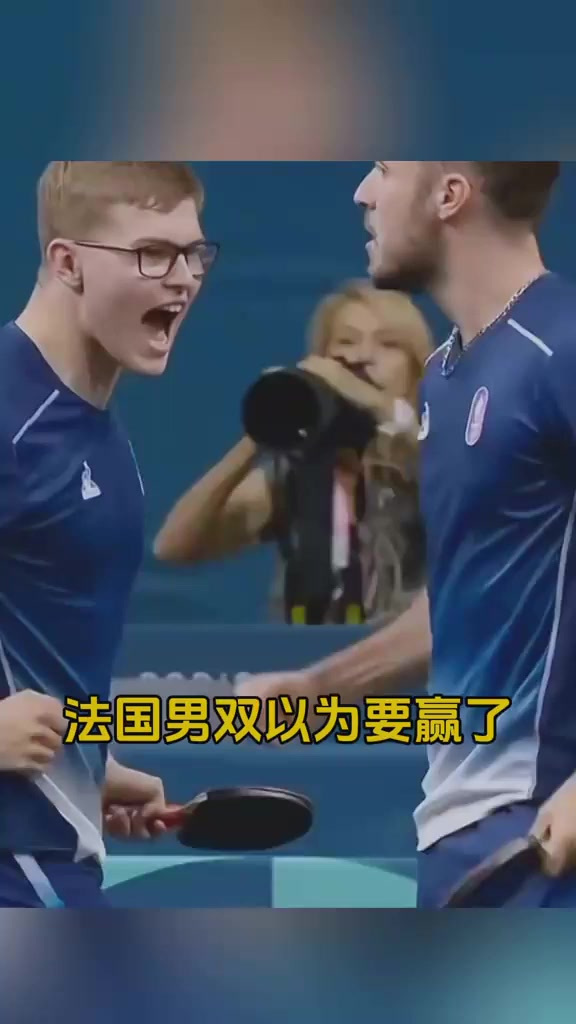 关于法国羽毛球队逆转韩国羽毛球队，安赛龙送出助攻的信息