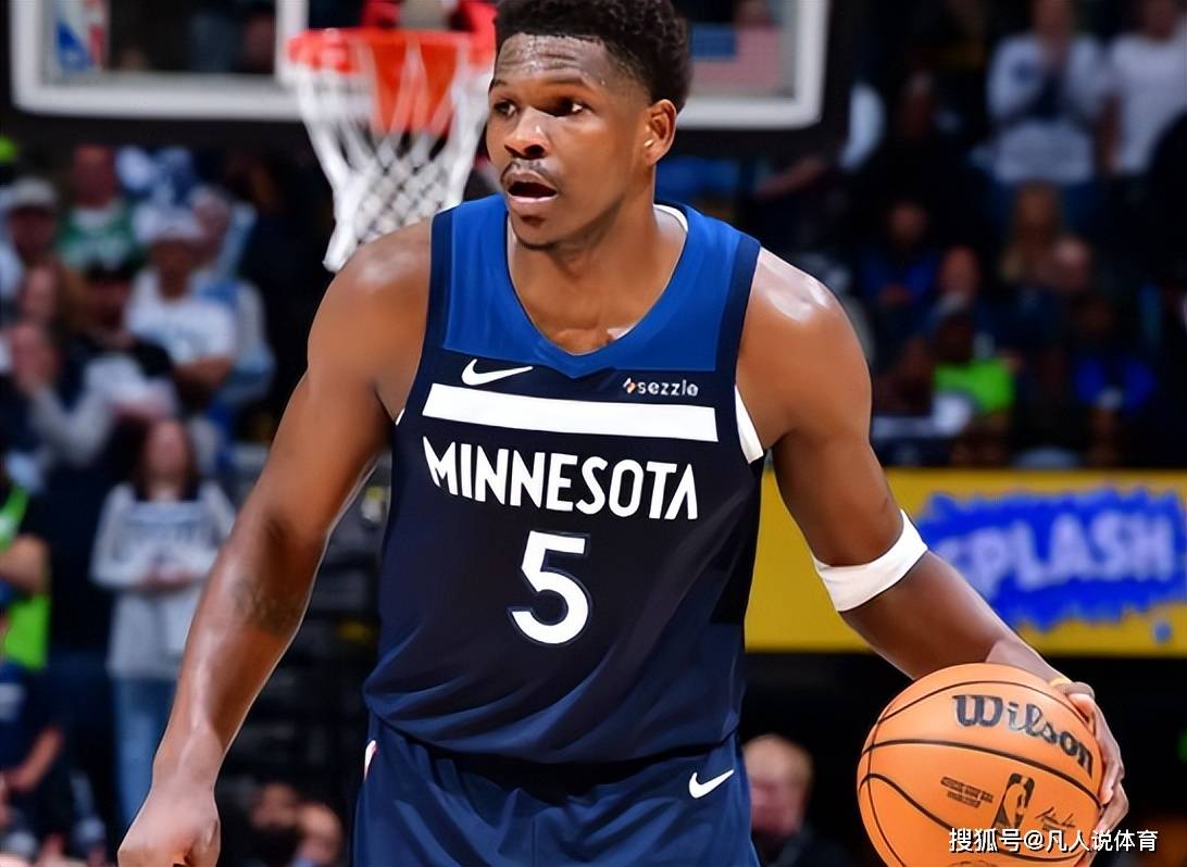 开拓者客场大胜，森林狼未能守住优势