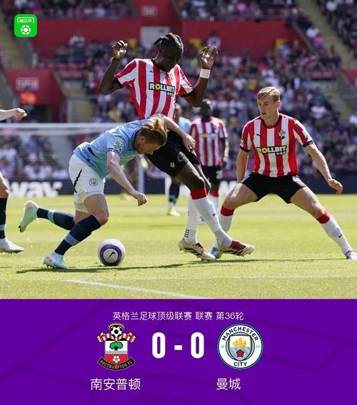 曼城攻陷对手,积分榜再现领先 曼城攻陷对手,积分榜再现领先