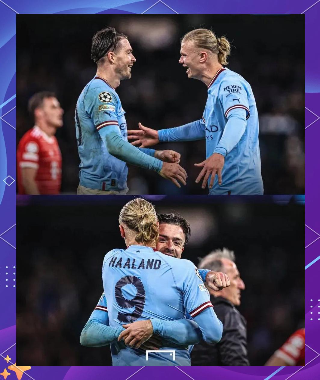 曼城客场逆转，成功晋级四强