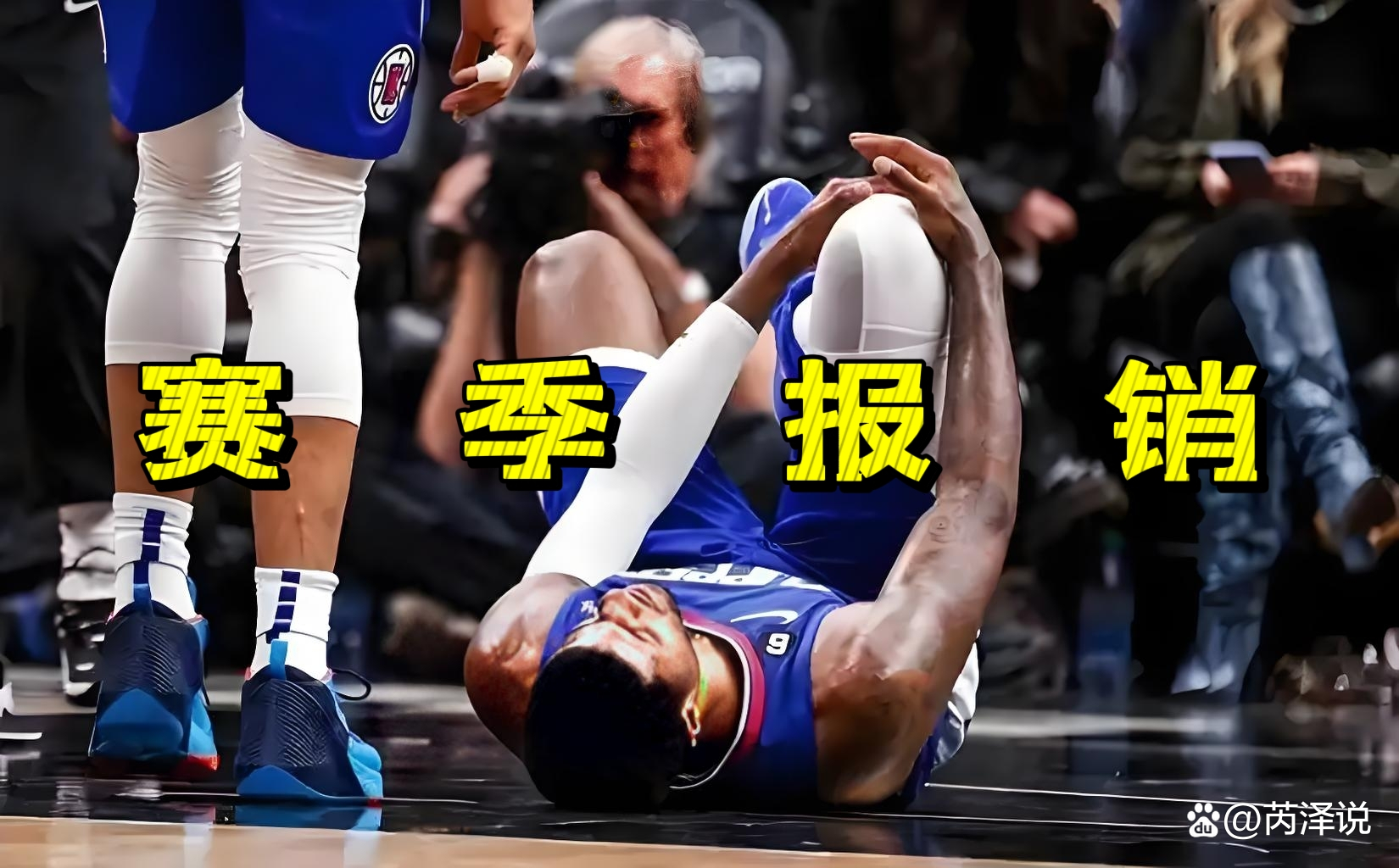 关于墨西哥男篮强势公牛，乔治·希尔送出助攻的信息