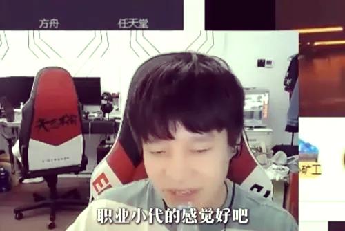 包含MAD轻取HLE，Viper爆发神勇的词条