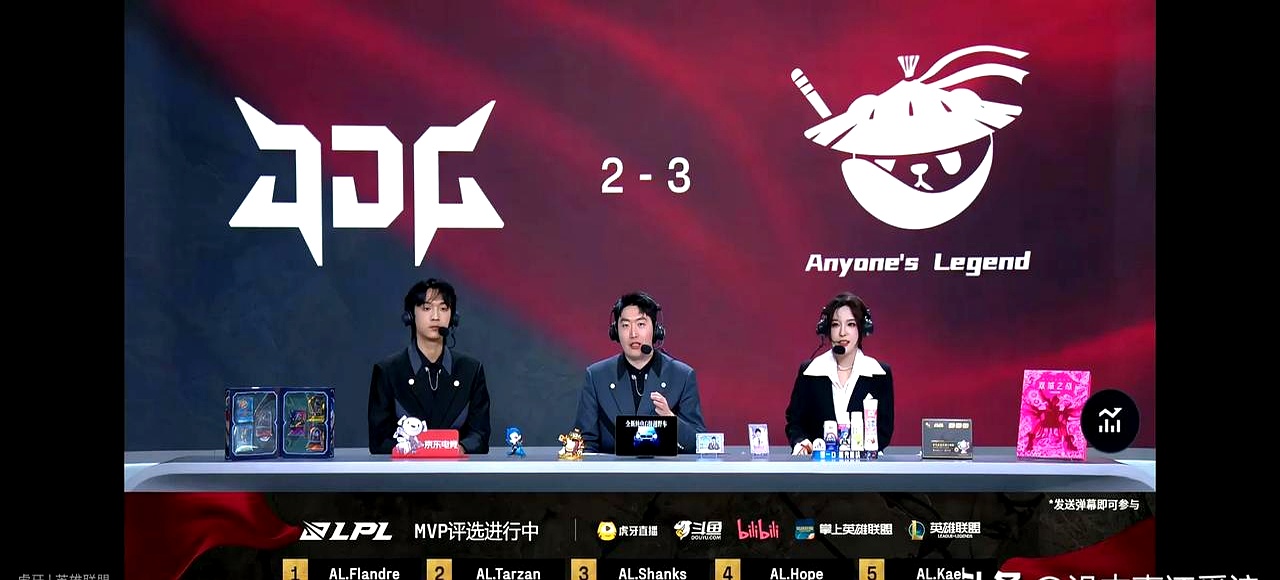 JDG强势G2，Tarzan一己之力扛起全队的简单介绍