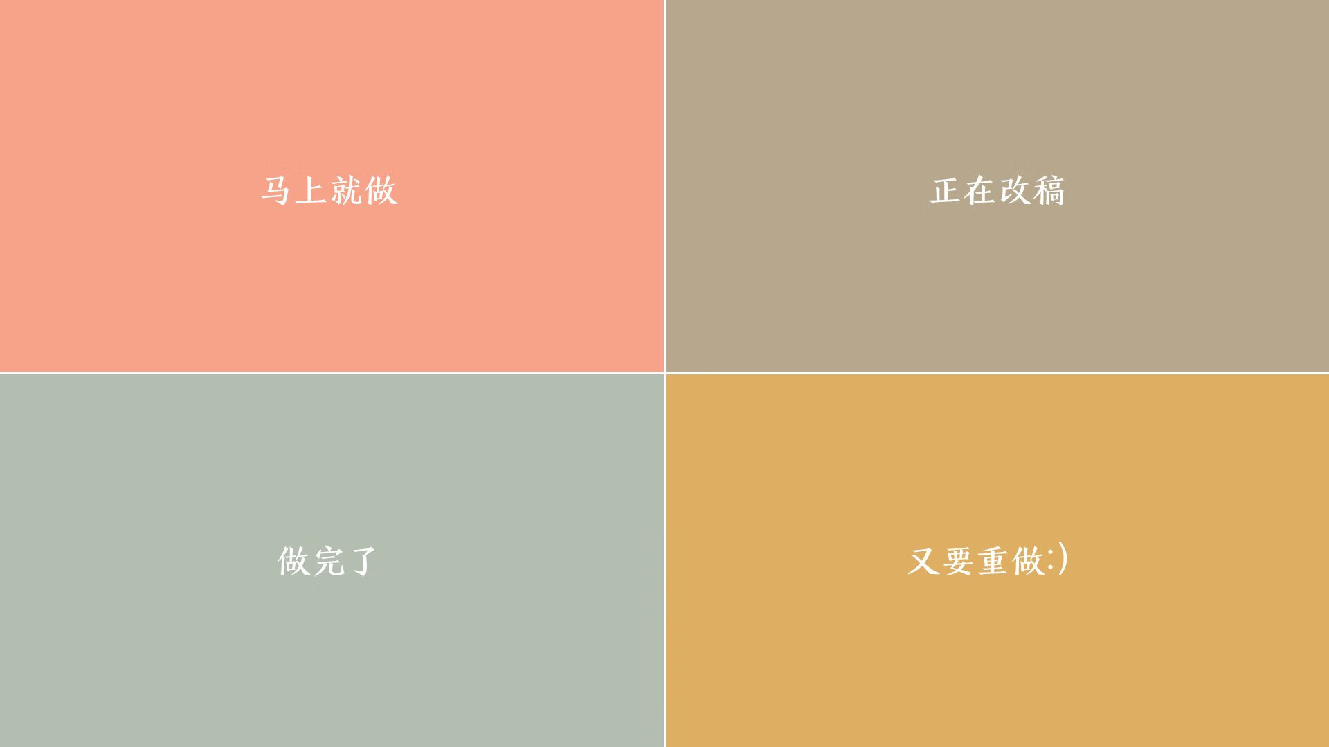 本泽马爆发难救主,皇家社会补时绝杀上演逆转奇迹